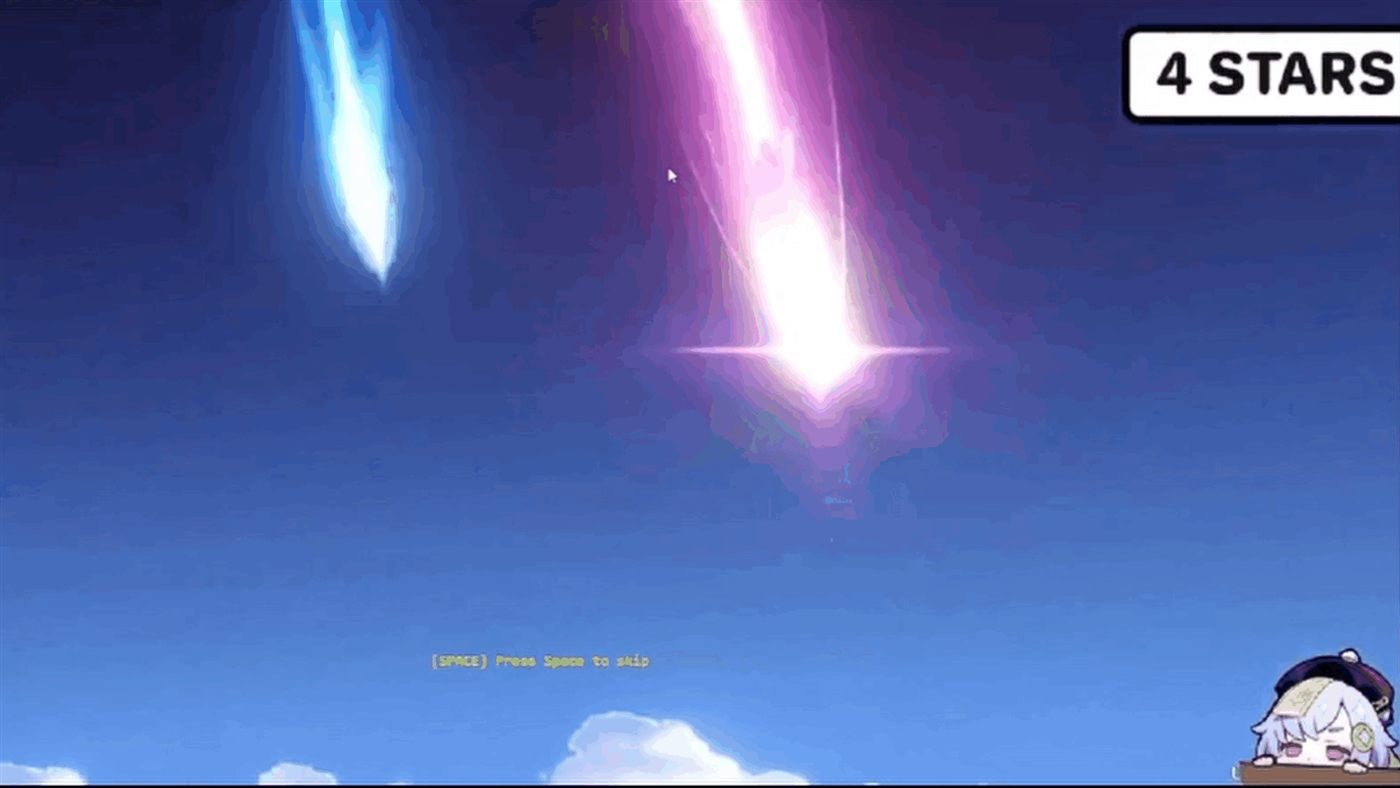 Gacha charm pull sequence showing a 4-star reveal streaking across the sky
